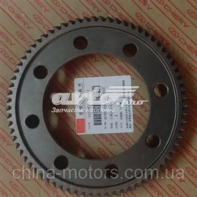 Шестерня дифференциала CHERY 515MHC1701501