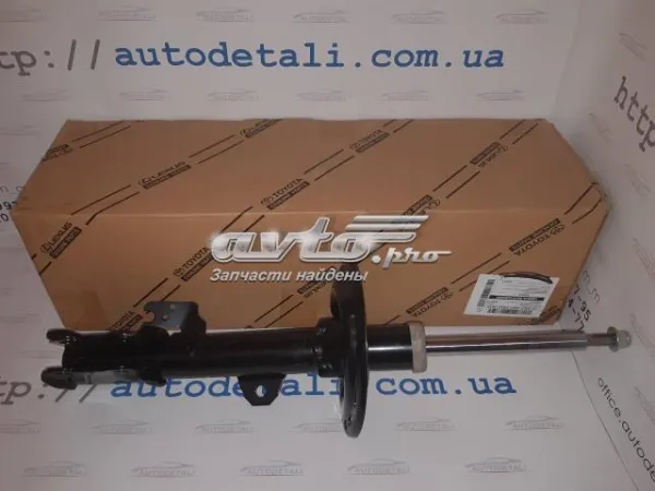  485108Z074 Toyota