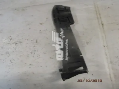 Направляющая заднего бампера левая VAG 1K9807375