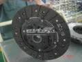 Диск сцепления Great Wall Safe 