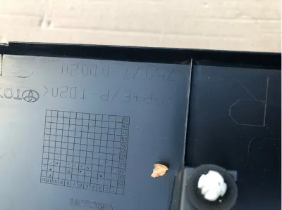 Молдинг двери задней правой TOYOTA 750770D020