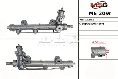 Трубки рулевой рейки MERCEDES A2114600451