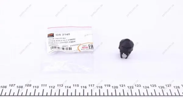 Ремкомплект кулисы GS2145 DP Group