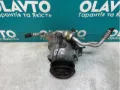 Клапан компрессора кондиционера OPEL 95521421