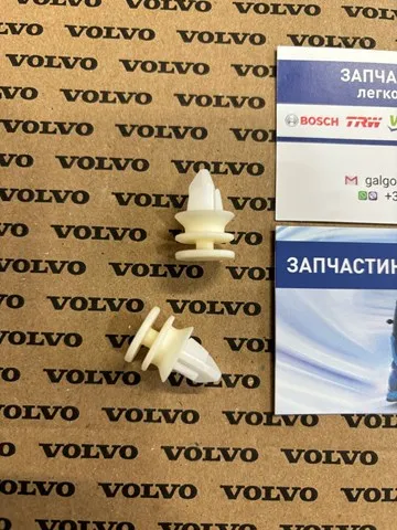  82217705 Volvo