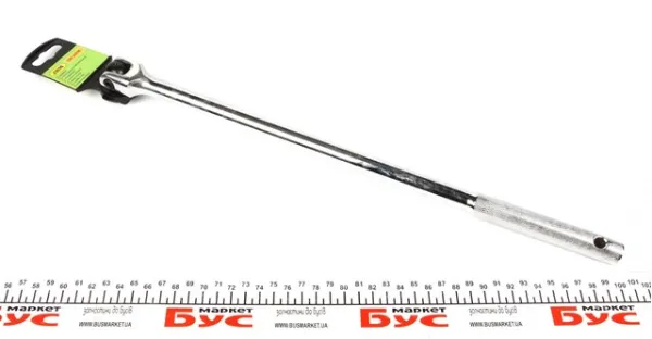  52525 JBM