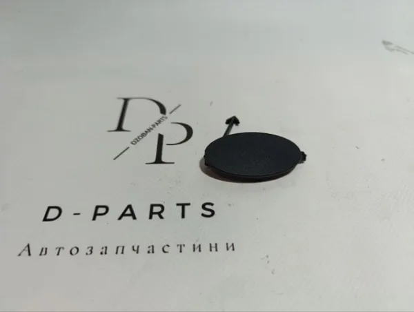 Заглушка буксировочного крюка 96564080 General Motors