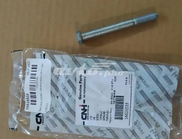 Болт крепления форсунки 16626535 Iveco