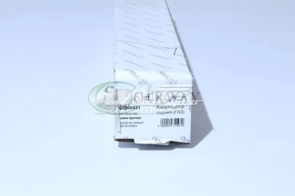 Амортизатор задний 6023200431 Shikoo
