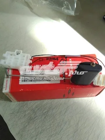 Датчик уровня топлива 9446007101 Hyundai/Kia