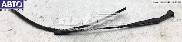  9686640280 Peugeot/Citroen