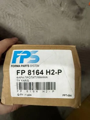 Фара противотуманная правая FP8164H2P FPS
