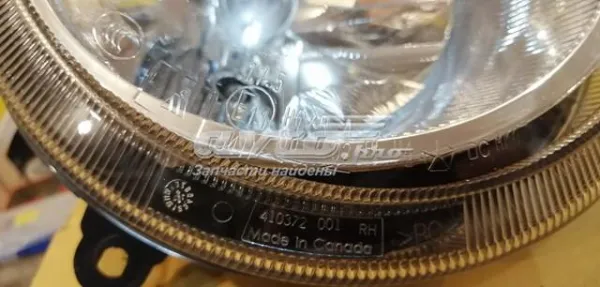 Левая фара 05303875AE Chrysler