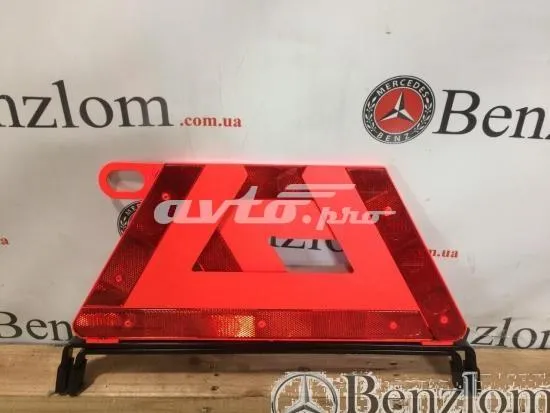  A2038900197 Mercedes
