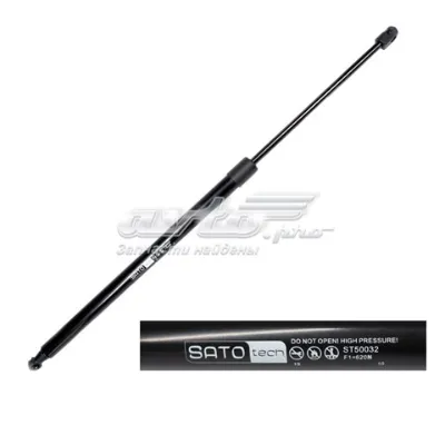 Амортизатор крышки багажника (двери 3/5-й задней) SATO TECH ST50032