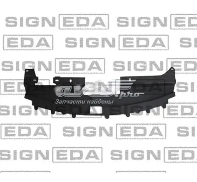 Накладка передней панели (суппорта радиатора) верхняя SIGNEDA PFD33310A