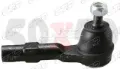 Рулевой наконечник HONDA 53540SLNA01