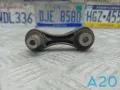 Стойка заднего стабилизатора FEBI 178500