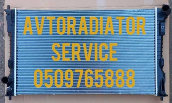 Радиатор FB538005AC Ford