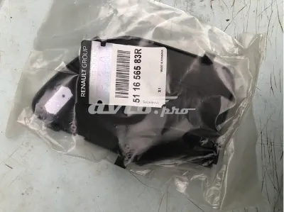 Заглушка бампера буксировочного крюка задняя RENAULT 511656583R