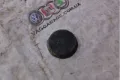 Крышка опоры амортизатора переднего VAG 191412359B