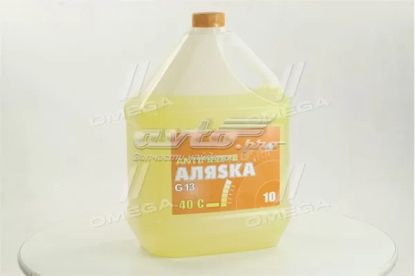  5371 Аляsка