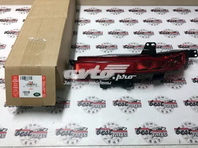 Фонарь заднего бампера правый LAND ROVER LR102041