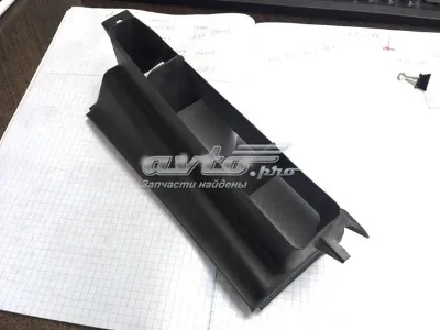 Воздухозаборник воздушного фильтра VAG 5P08059719B9