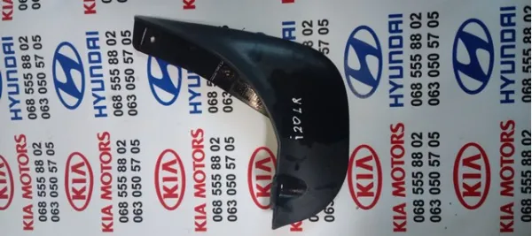  868441J000 Hyundai/Kia