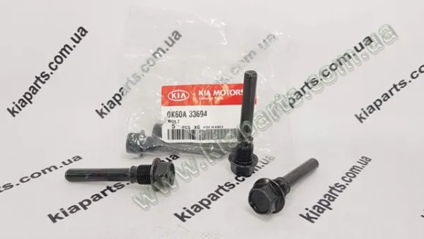  0K60A34050 Hyundai/Kia