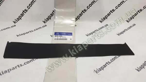  957201W150BLA Hyundai/Kia