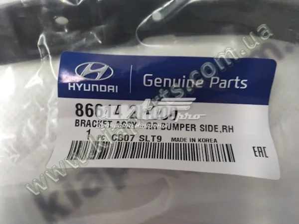 Кронштейн бампера заднего правый 866142H000 Hyundai/Kia