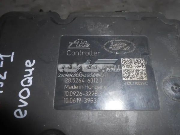 Блок АБС LR032534 Land Rover