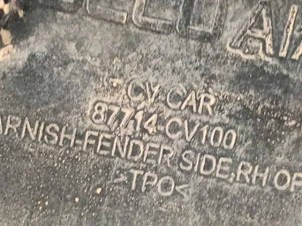  87714CV100 Hyundai/Kia