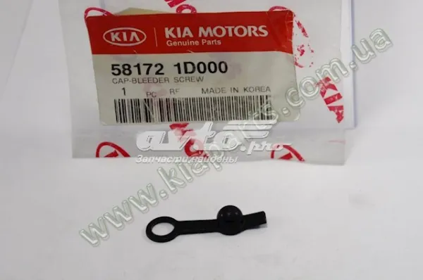  581802VA25 Hyundai/Kia