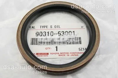 Сальник полуоси заднего моста TOYOTA 9031063001