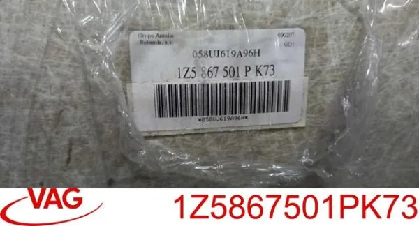 Обивка крыши (потолок) 1Z5867501PK73 VAG