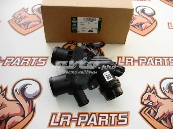 FX238A587AG Land Rover