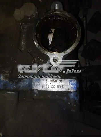 02Z300046DV VAG КПП в сборе