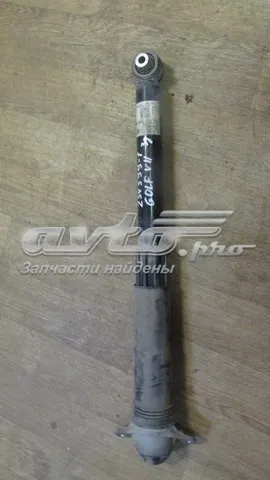 Амортизатор задний 5Q0513029EN VAG