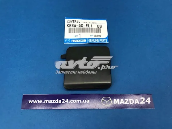 Заглушка бампера буксировочного крюка задняя KB8A50EL1BB Mazda
