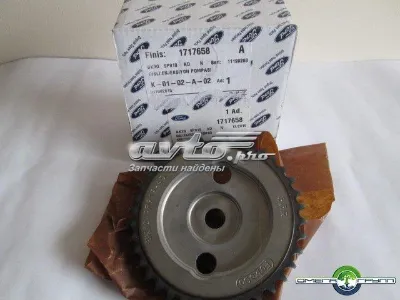Шестерня-звездочка ТНВД FORD 1717658