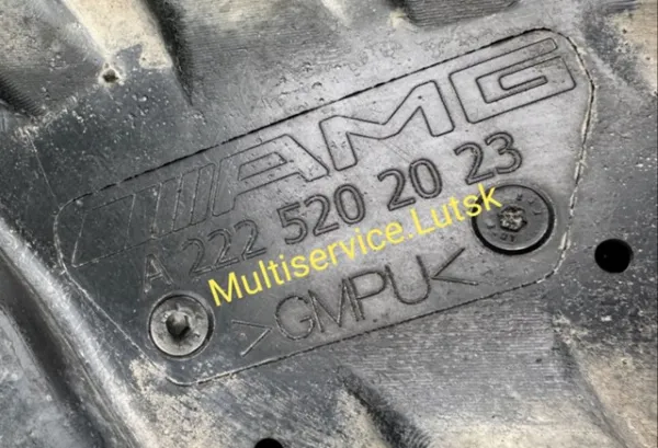  A2225202023 Mercedes