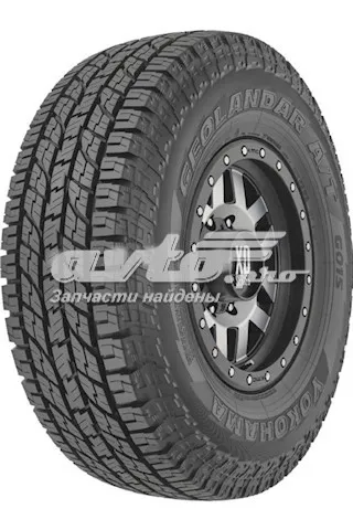 Шины летние YOKOHAMA R1160