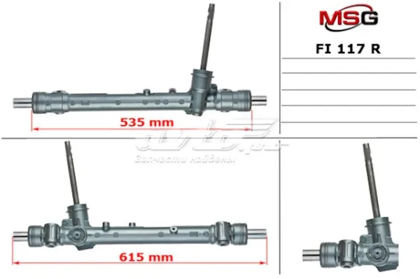 Рулевая рейка 51967456 Fiat/Alfa/Lancia