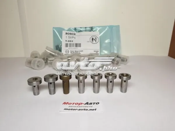 Ремкомплект насос-форсунки на Peugeot 206  2A/C