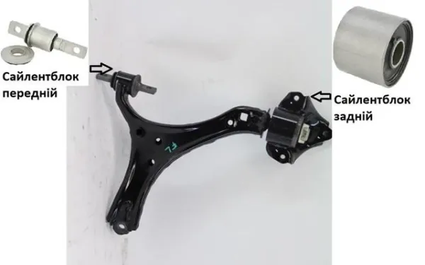  51350T2AX03 Honda