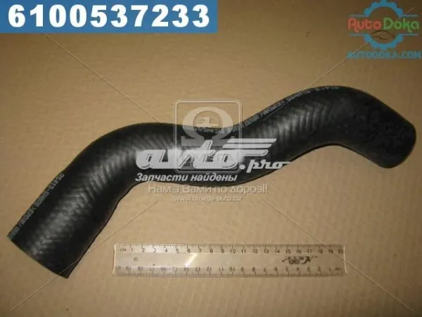 Нижний шлаг радиатора охлаждения 254135H003 Hyundai/Kia