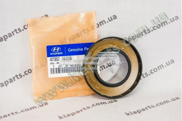  473564Z000 Hyundai/Kia