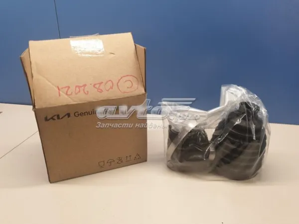  495L4H0100 Hyundai/Kia